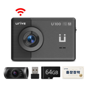 유라이브 U100 QHD 2채널 블랙박스 AI 사고분석 와이파이 스마트폰 연동 WiFi 동글포함