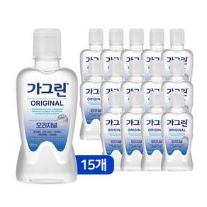 가그린 오리지널 구강청결제