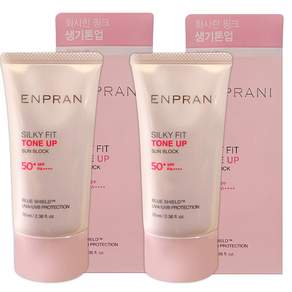엔프라니[1+1] 실키핏 선크림(핑크빛 톤업) (70ml+70ml)(SPF50+ PA++++)(UVA/ UVB/ 블루라이트/ 가시광선/ 피부보호/ 핑크빛톤업/ 피부자극테스트완료