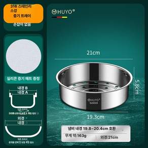 대형견 식기 18cm 높이조절 사료그릇 리트리버 물그릇