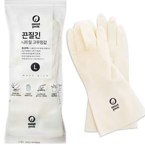모스트픽 끈질긴 니트릴 고무장갑