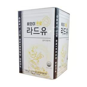 씨와이프로 라드유 14kg 돈지 100% 국산