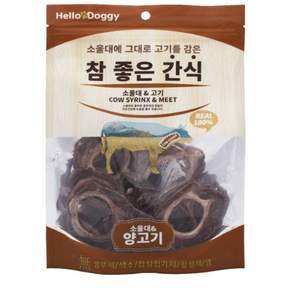 마깡몰 참좋은간식 소울대양고기 강아지육포
