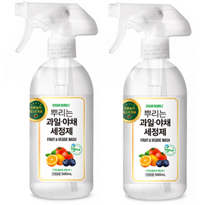 슈가버블 뿌리는 과일 야채 세정제