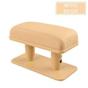 운전석 도어 팔걸이 팔꿈치 받침 거치대 왼팔 패드