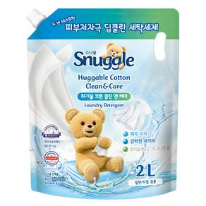 스너글 클린 앤 케어 허거블 액상세제 코튼향 리필