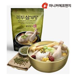 마니커-(냉장)녹두 삼계탕 900g