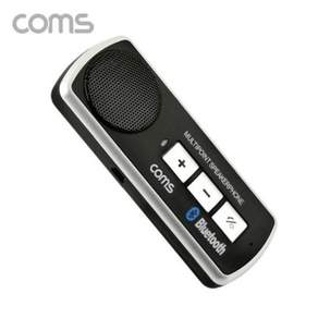 핸즈프리 Coms 차량용 블루투스 스피커 NFC기능 79000EA 1EA