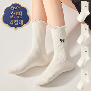 삭스핑 여성용 순면 자수 리본 중목 주름 사계절 양말 4켤레