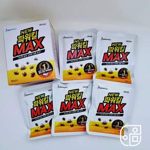 뉴 파워킬맥스 100g(1봉) 파리유인제 노란파리약 과립형 살충제