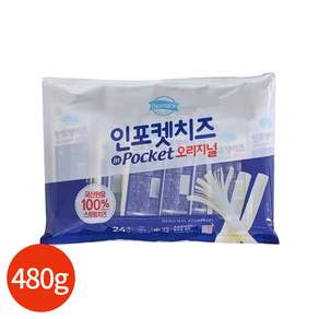 덴마크 인포켓 치즈 24개입