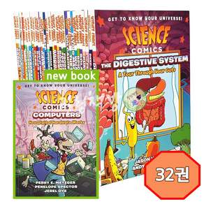 [힐링책방] 국내 발송 사이언스 코믹스 32권 세트 영어원서 Science Comics