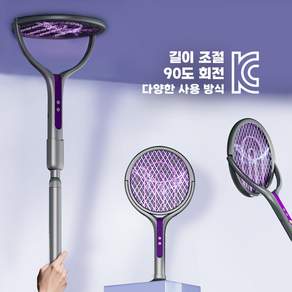 Kynetic 전기 모기채 90도 회전 신축형 모기채 충전식 c타입