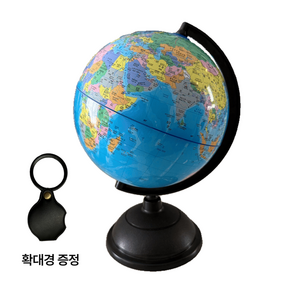 홈스데일리 한글 회전 세계 지구본 휴대용 확대경 증정, 혼합색상