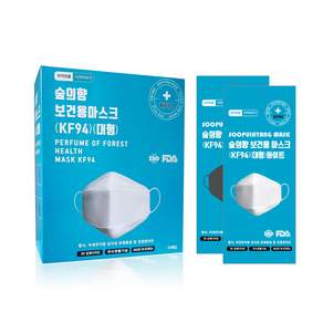 국내생산 숲의향 보건용 마스크 KF94 대형 50매입/100매입