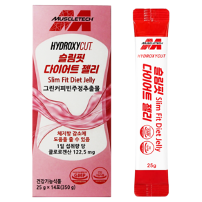머슬테크 하이드록시컷 슬림핏 다이어트 젤리 14포