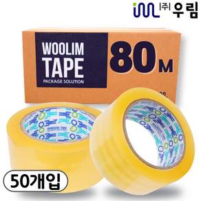 우림 포장용 박스테이프 투명 80M 택배 포장 OPP 테이프 더블경포장