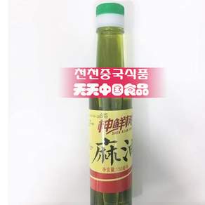 신시안 마조유(마유) 400ml
