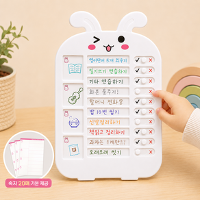 (속지 제공) 코니브라운 토끼 투두리스트 밀어서 체크하는 습관 스케줄러 하루계획표