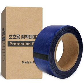 포장용 청랩 스크래치 방지 폭50mm 10롤
