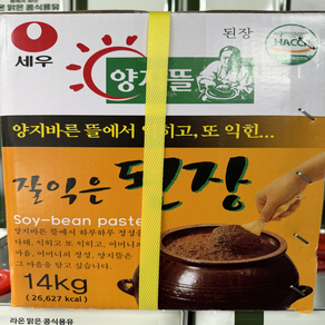 양지뜰 잘익은 된장 14kg 업소용된장