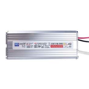 DC12V 방수 smps 50W