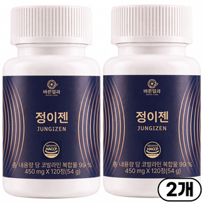 정이젠 코발라민 플러스 포뮬러 대용량