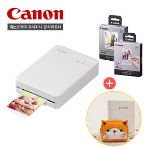 [캐논공식파트너] 캐논 포토프린터 SELPHY QX20/전용인화지(20매)/카드인화지(20매)/테디비패키지