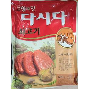 CJ제일제당 쇠고기 다시다