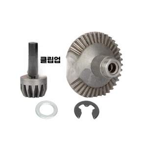 90018 90056 RR10 RC 크롤러 전후 차축 CVD 구동축 부품