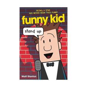 Funny Kid #2: Stand Up Hardcover 미국판 9780062572943 2419993