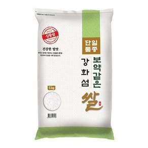 대한농산 보약같은 강화섬쌀