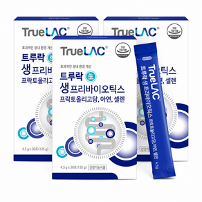 휴럼 트루락 생 프리바이오틱스 30포 x 3박스 직장인 유산균 장건강 FOS