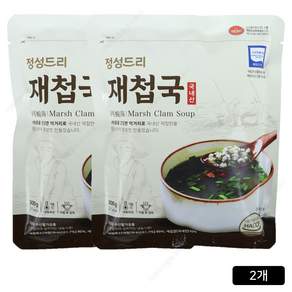 [홈쇼핑] 섬진강 국내산 재첩국