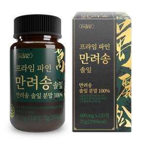 [정품] 프라임 파인 만려송 솔잎 분말 100% 식약처 인증 해썹