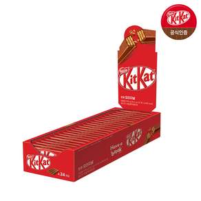 KitKat 오리지널 초코바