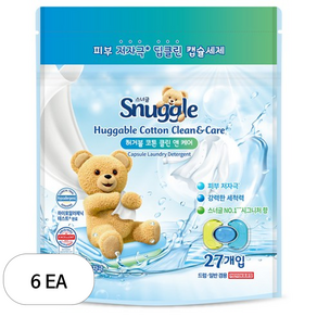 스너글 허거블 코튼 클린 앤 케어 캡슐세제