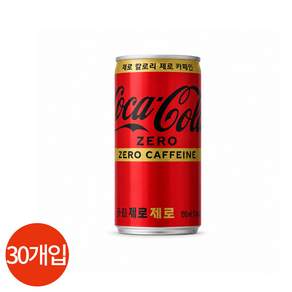 코카콜라 제로제로