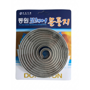창문 틈새 바람막이 모헤어 문풍지 20mm X 3M