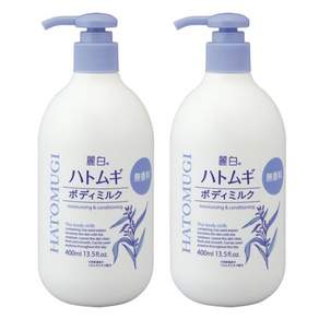 쿠마노 레이하쿠 하또무기 바디 밀크