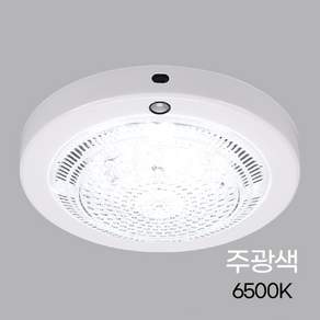 LED 원형 센서등 롱런 방습형 15W 주광색 6500K 현관 복도 계단 베란다 조명