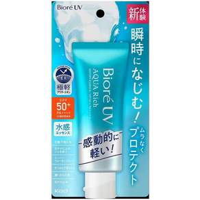 비오레 UV Aqua Rich Watery Essence 선스크린 70g 4개 세트