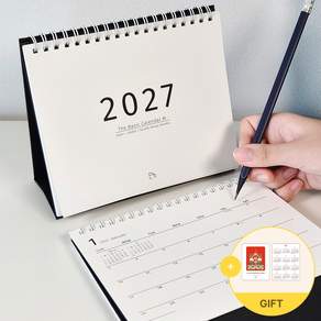 모뉴 2027 더베이직 M 데스크 탁상 달력 (28년 2월까지)
