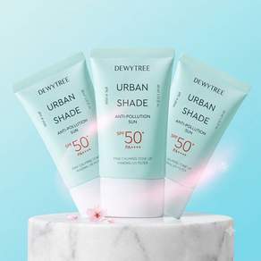 [듀이트리] 어반쉐이드 안티폴루션 선(톤업 선크림) SPF50+PA++++ (도브 여행용 샴푸 50ml 증정)
