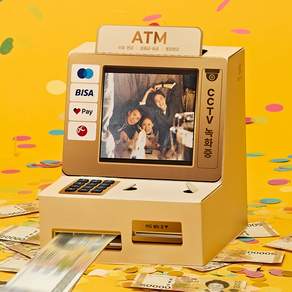 리비트 ATM 용돈박스 환갑 칠순 부모님 할머니 생신 용돈봉투 기념일 효도