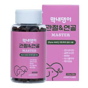 강아지 관절영양제 고함량 슬개골 탈구 예방 콘드로이친 막내댕이 관절&연골 마스터 100g