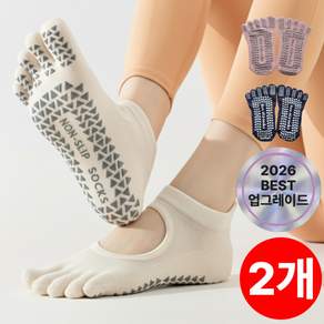 [사은품증정] 카비나 프리미엄 필라테스 요가 논슬립 토삭스 2종세트