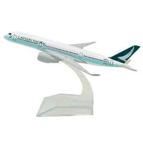 1:400 세계 모형비행기 항공기 에어버스 A380 A320 A350 외 16cm