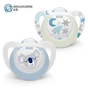 누크 스타 데이 앤 나이트 야광 노리개젖꼭지 2종 세트