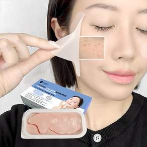 로로스키니 글루타치온 기미패치 하이드로겔 마스크팩 눈밑 눈가 이마 미간 다크서클 주름 패치 1일1팩